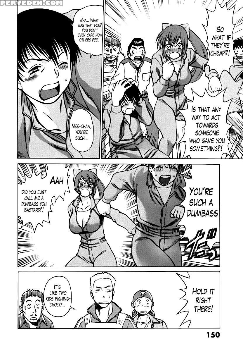 Anego!! Chapter 7 - Nozomu Tamaki 1