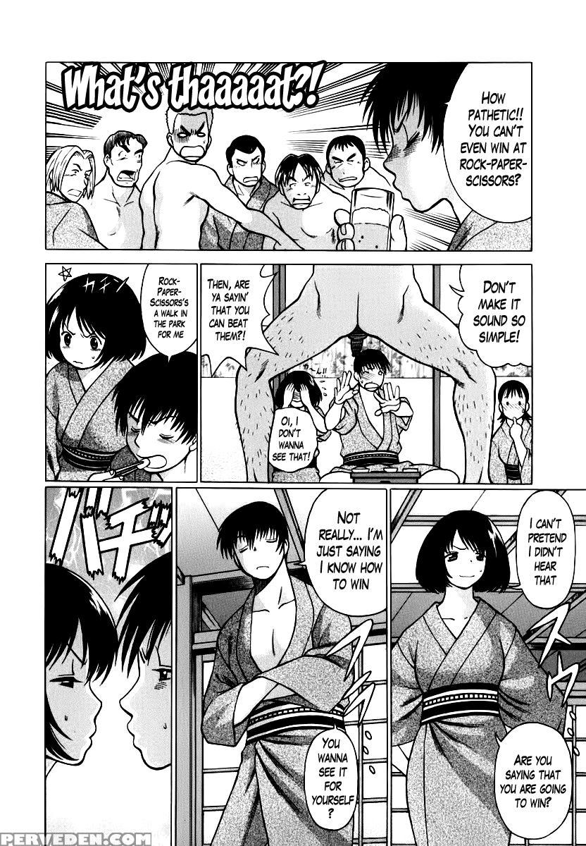 Anego!! Chapter 8 - Nozomu Tamaki 1