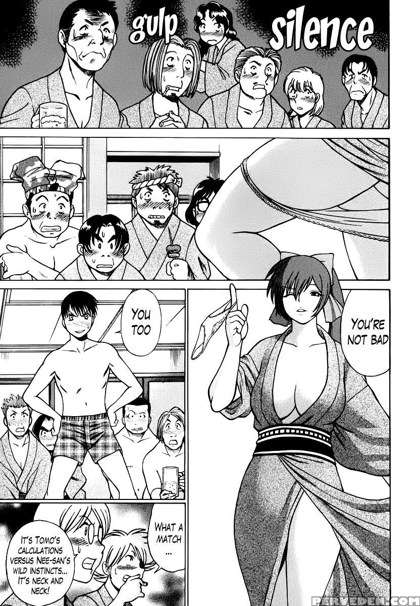 Anego!! Chapter 8 - Nozomu Tamaki 1