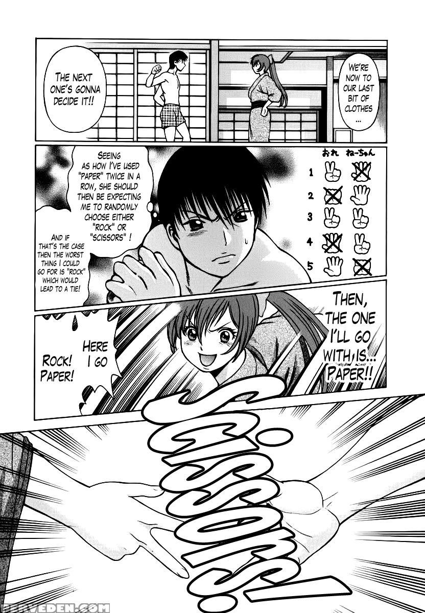 Anego!! Chapter 8 - Nozomu Tamaki 1