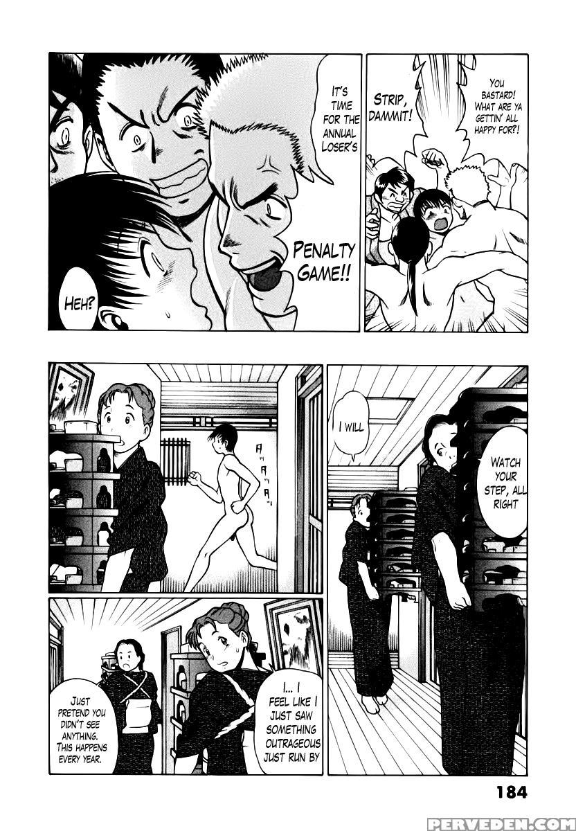 Anego!! Chapter 8 - Nozomu Tamaki 1