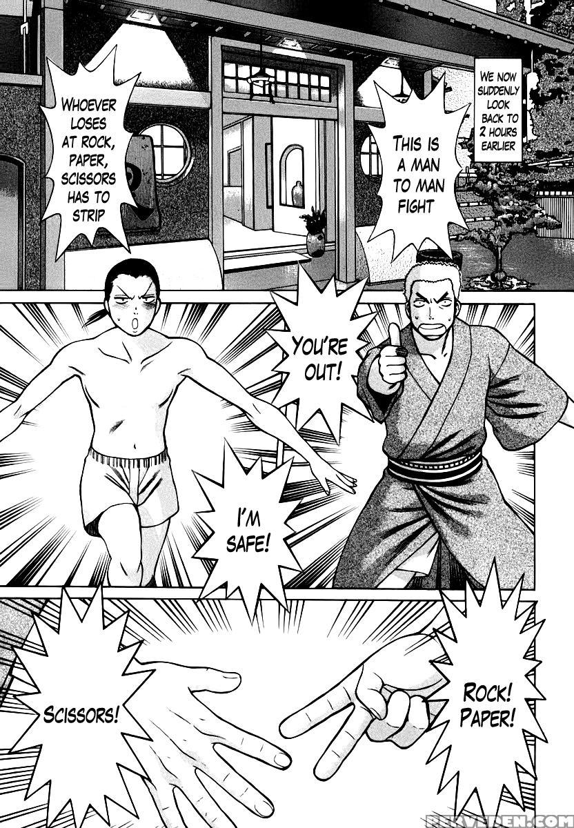 Anego!! Chapter 8 - Nozomu Tamaki 1