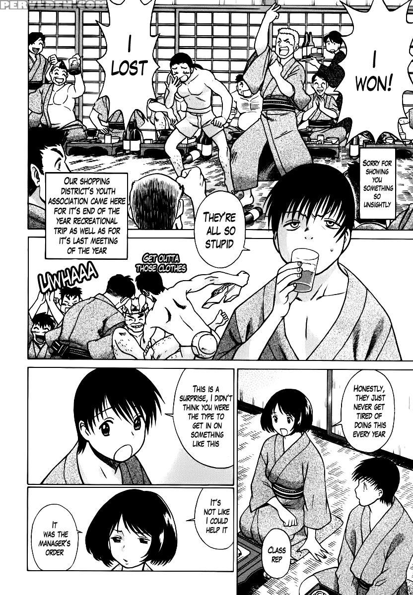 Anego!! Chapter 8 - Nozomu Tamaki 1