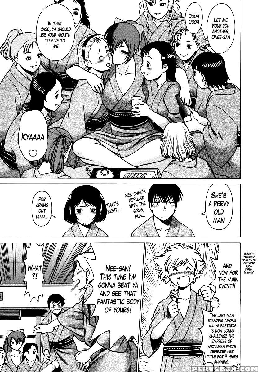Anego!! Chapter 8 - Nozomu Tamaki 1