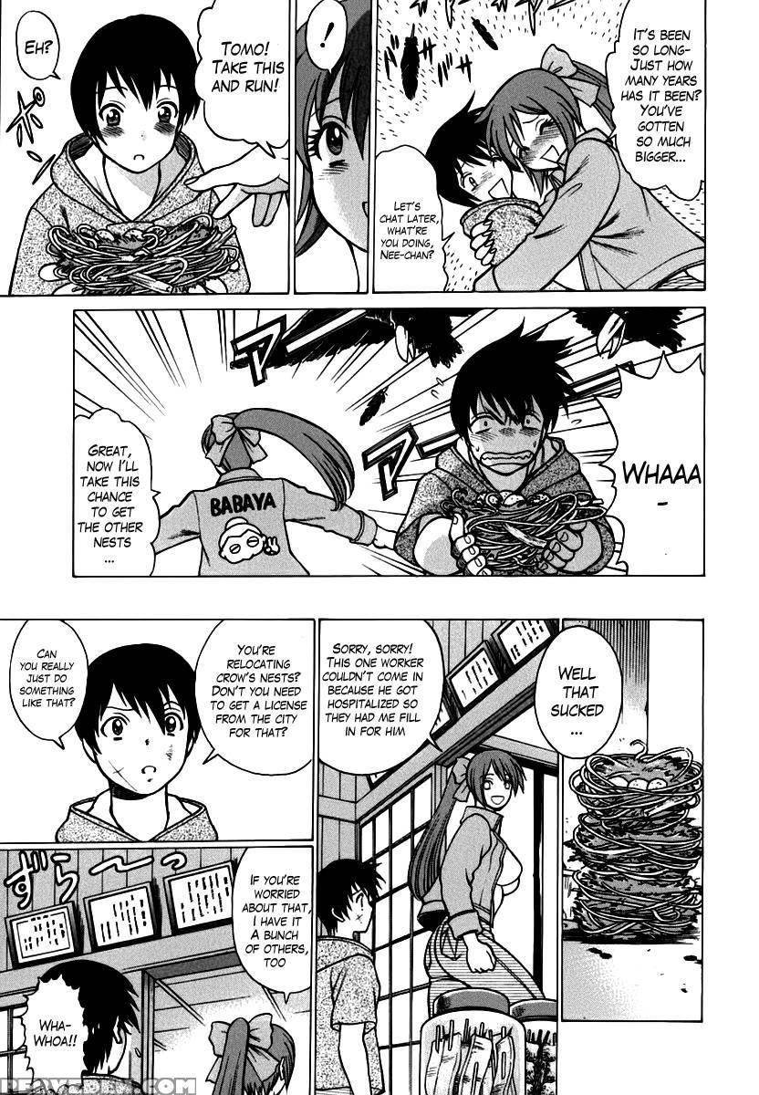 Anego!! Vol. 1 Chapter 1 - Nozomu Tamaki 1