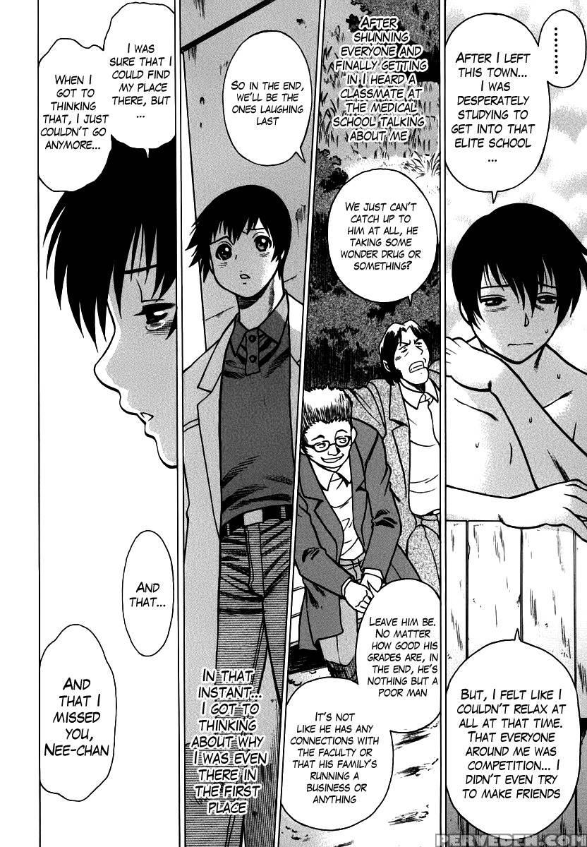 Anego!! Vol. 1 Chapter 1 - Nozomu Tamaki 1