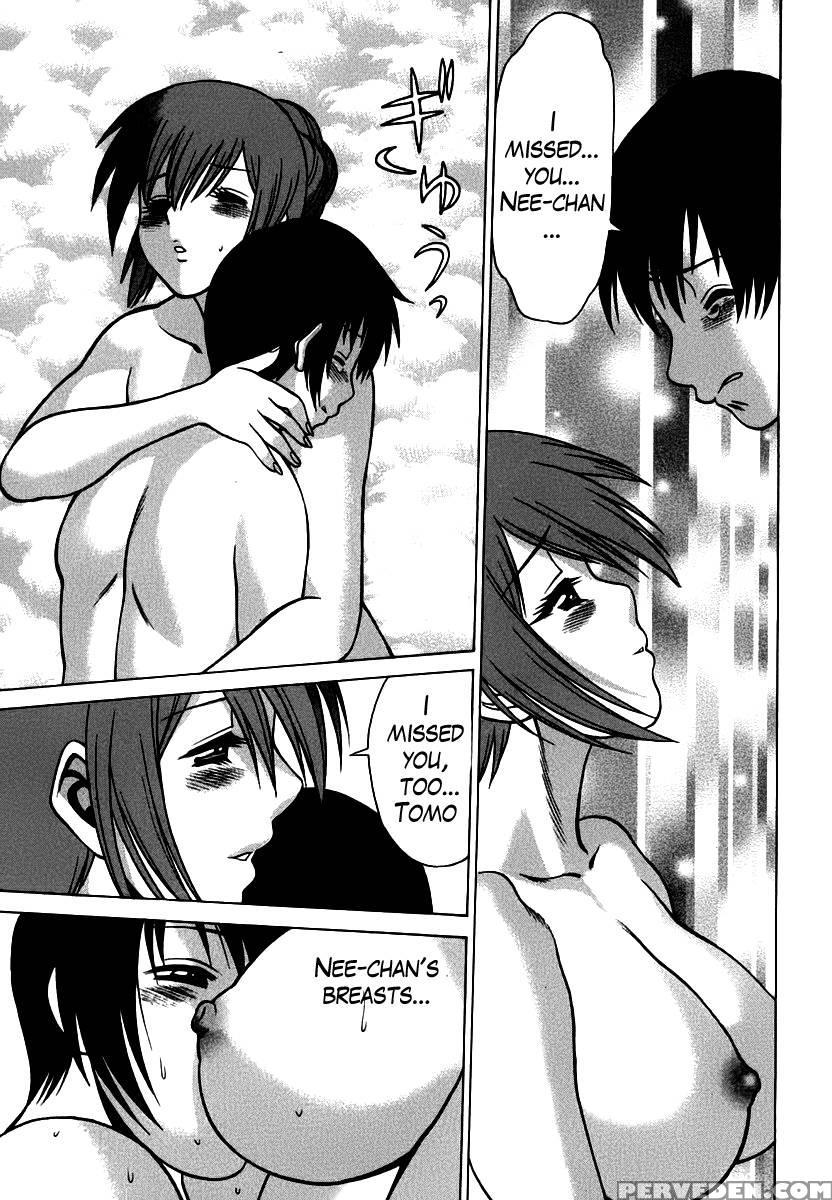 Anego!! Vol. 1 Chapter 1 - Nozomu Tamaki 1