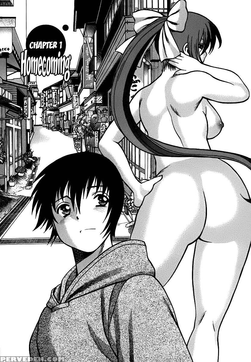 Anego!! Vol. 1 Chapter 1 - Nozomu Tamaki 1