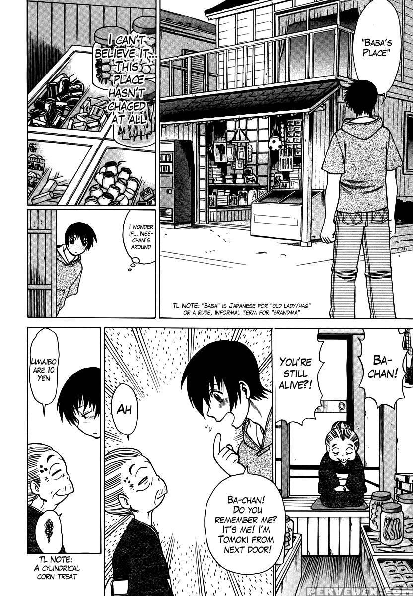 Anego!! Vol. 1 Chapter 1 - Nozomu Tamaki 1