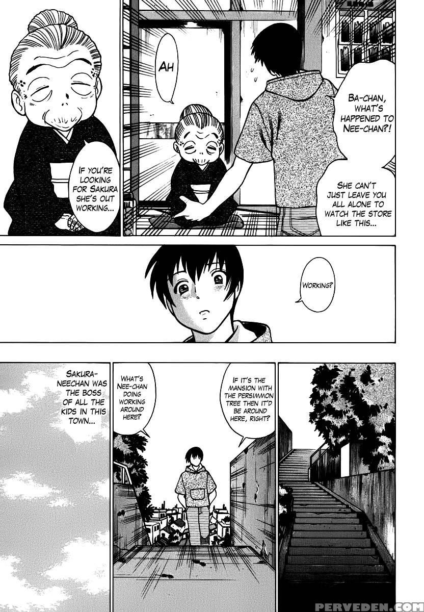 Anego!! Vol. 1 Chapter 1 - Nozomu Tamaki 1