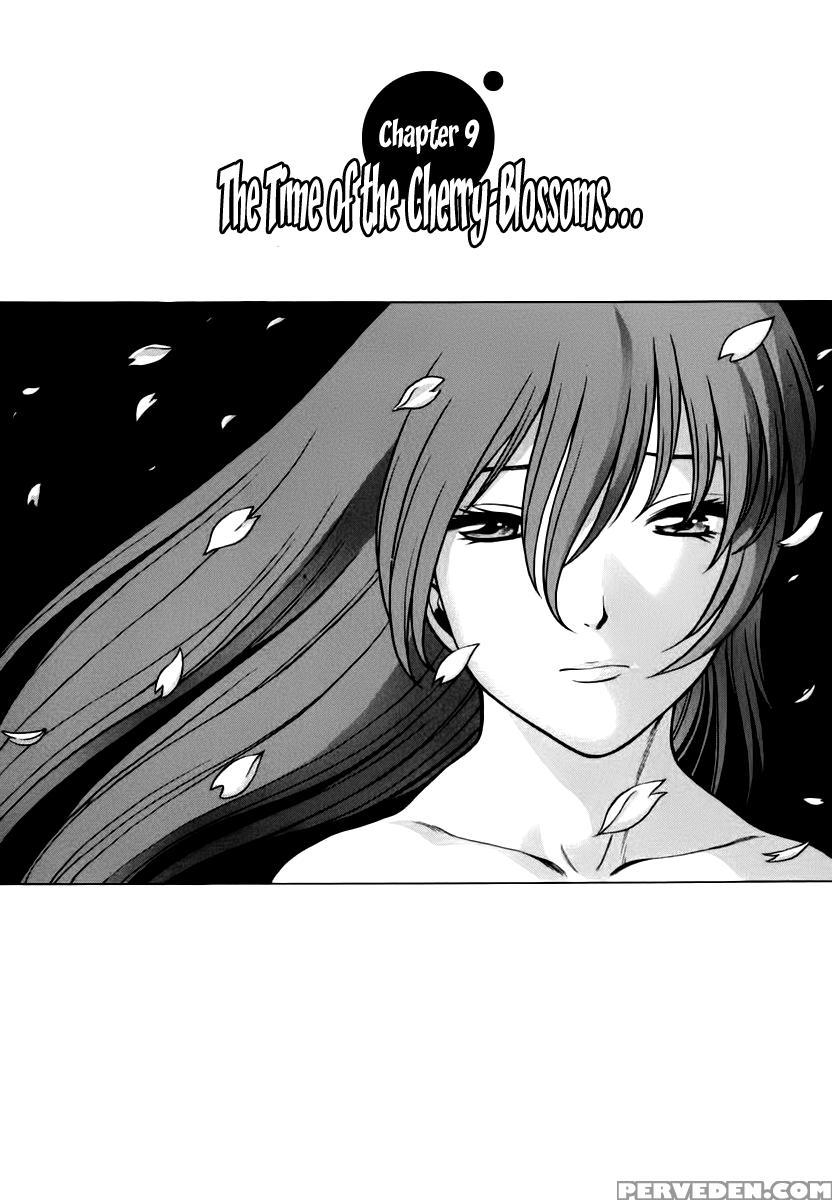 Anego!! Vol. 1 Chapter 9 - Nozomu Tamaki 1