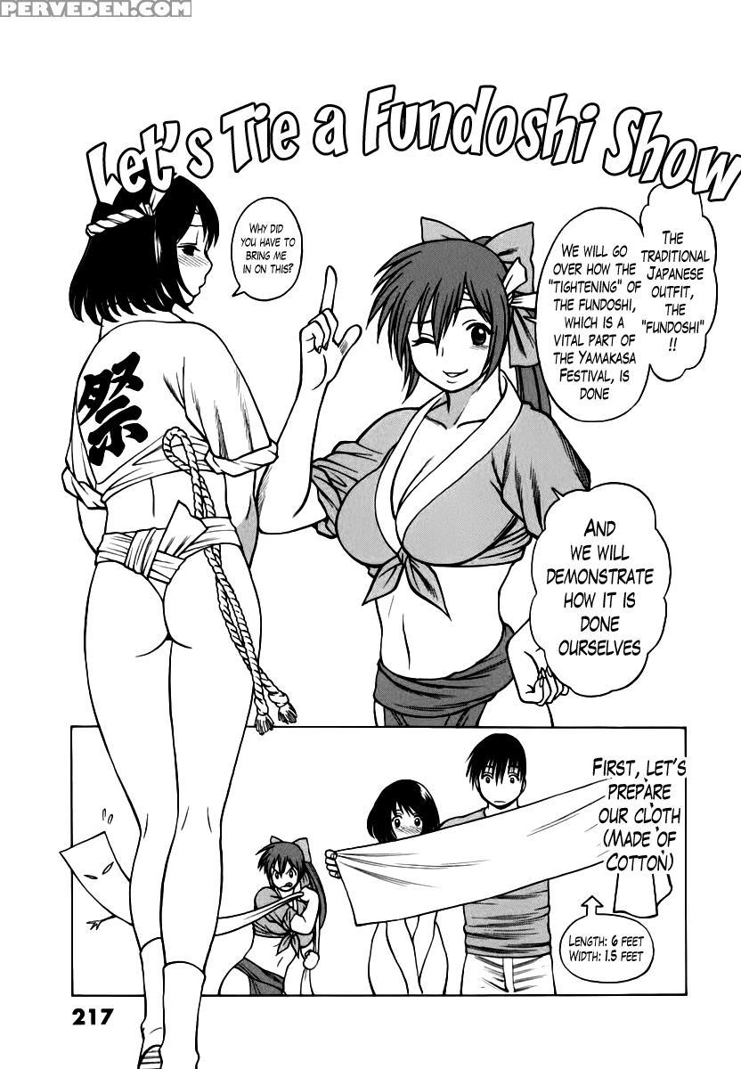Anego!! Vol. 1 Chapter 9 - Nozomu Tamaki 1