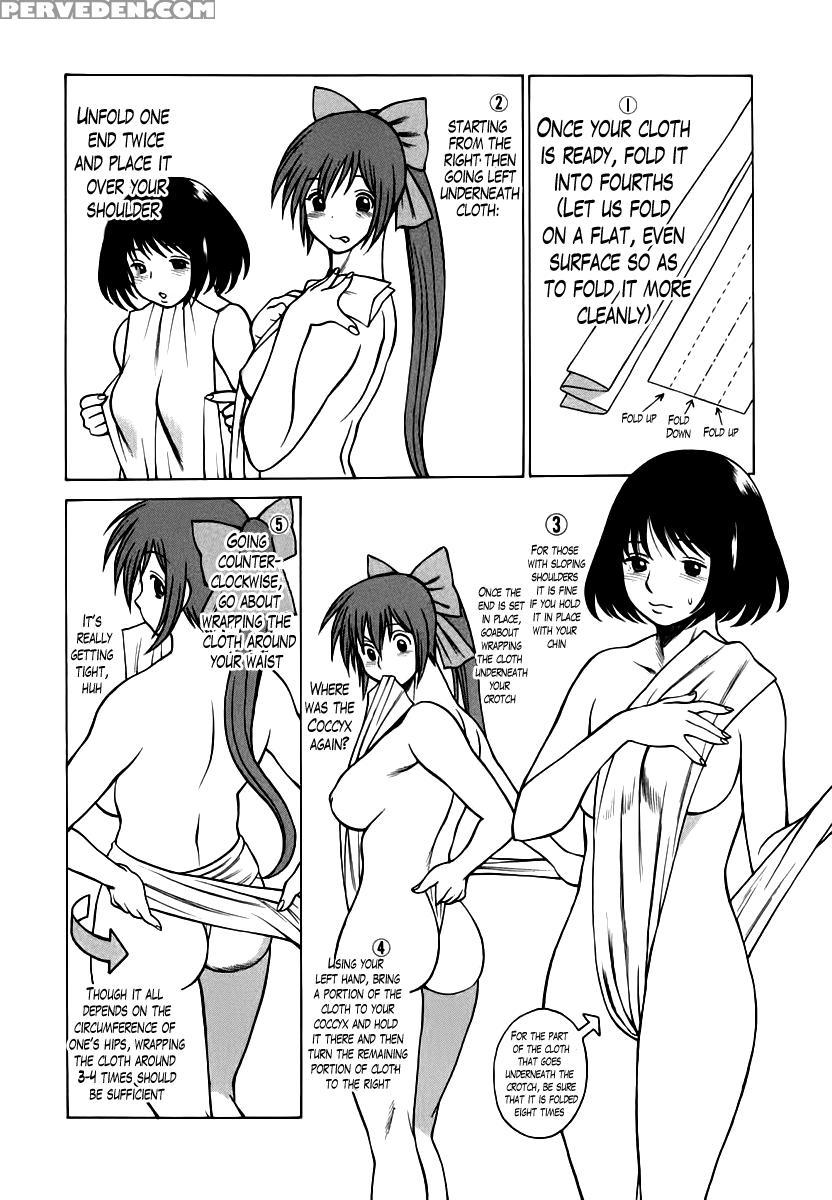 Anego!! Vol. 1 Chapter 9 - Nozomu Tamaki 1
