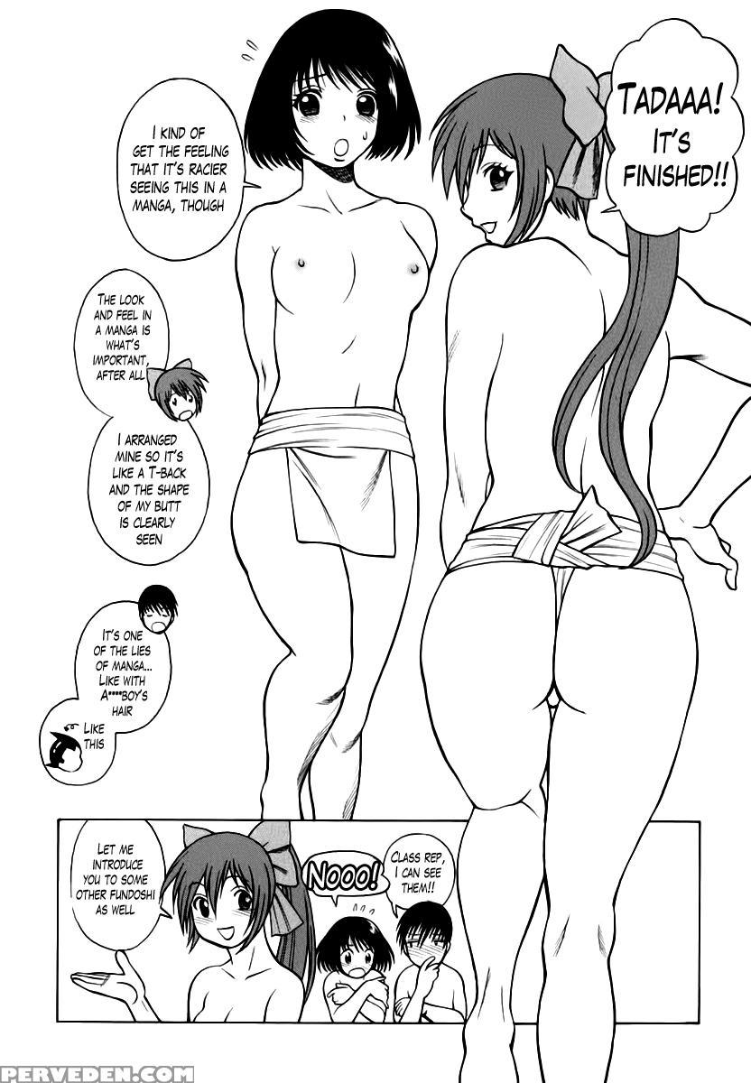 Anego!! Vol. 1 Chapter 9 - Nozomu Tamaki 1