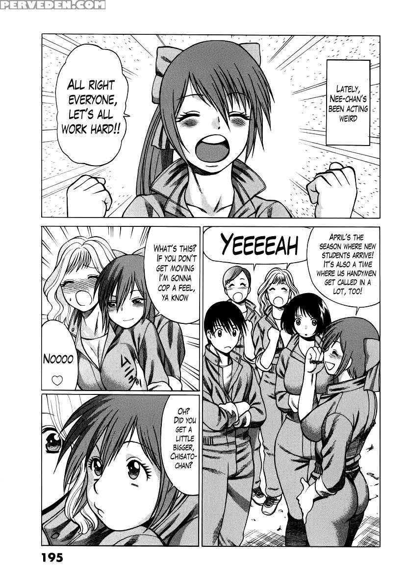 Anego!! Vol. 1 Chapter 9 - Nozomu Tamaki 1
