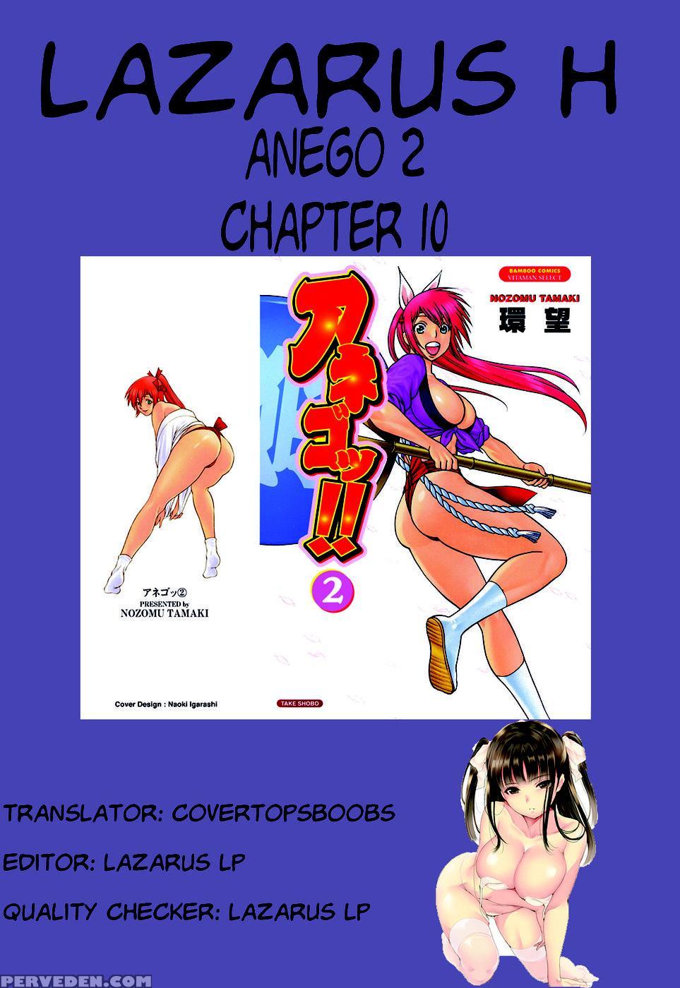 Anego!! Vol. 2 Chapter 10 - Nozomu Tamaki 1