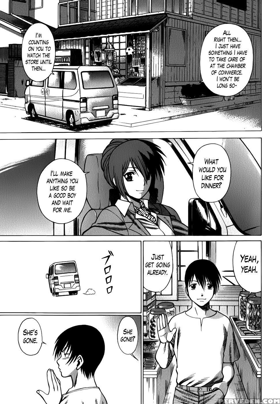 Anego!! Vol. 2 Chapter 11 - Nozomu Tamaki 1