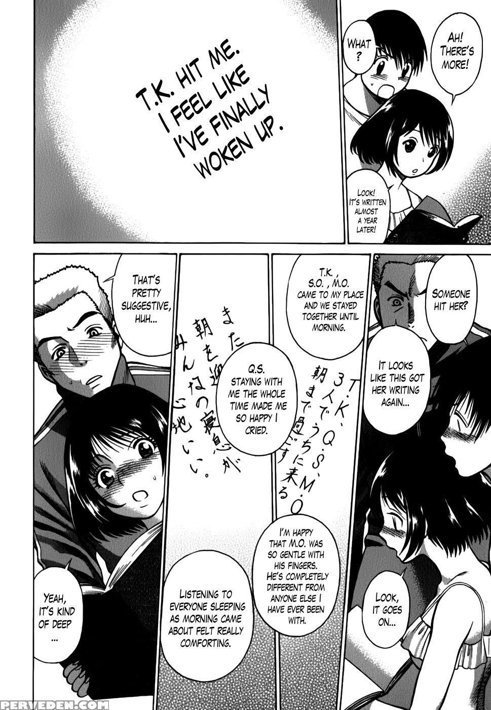 Anego!! Vol. 2 Chapter 11 - Nozomu Tamaki 1