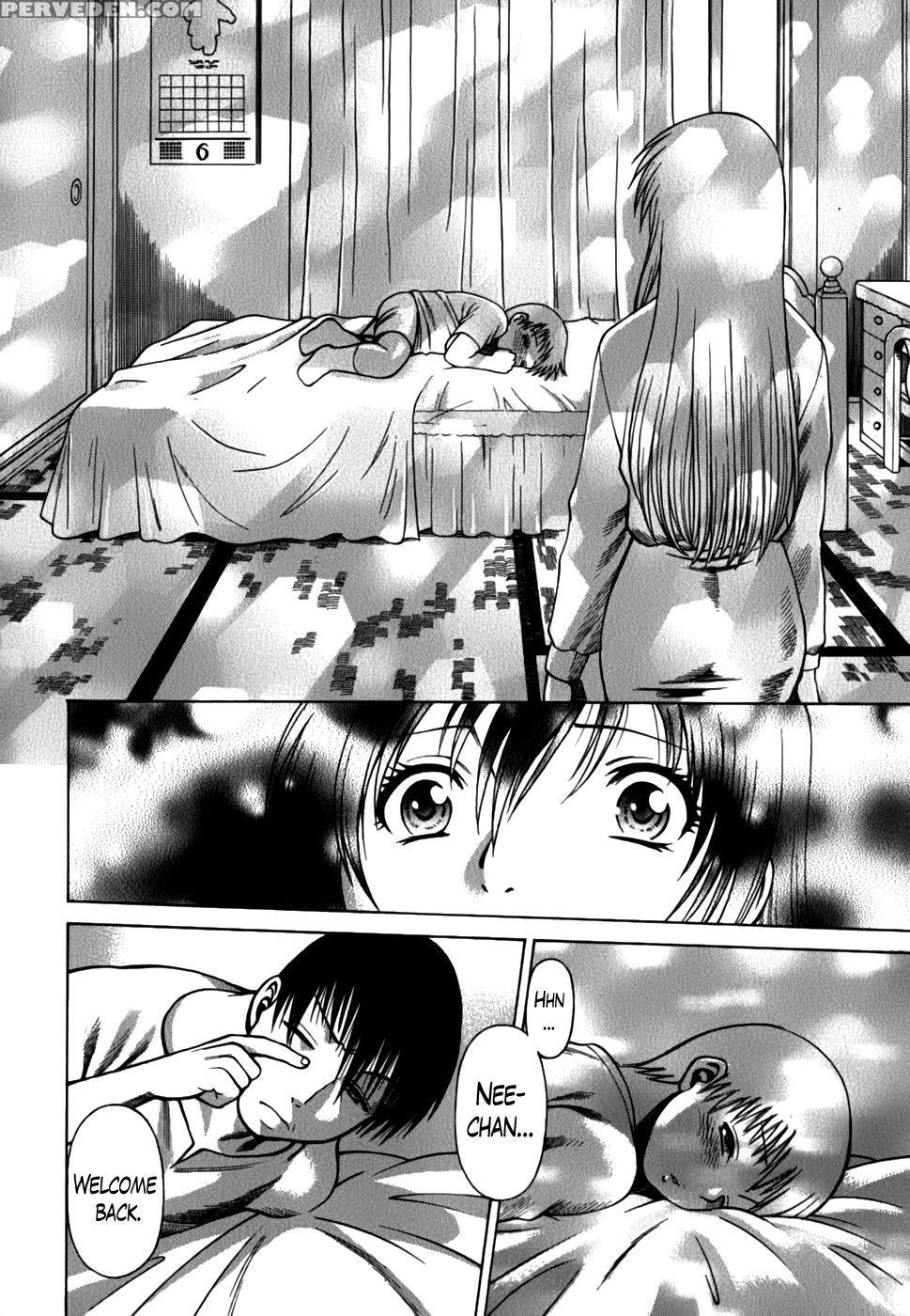 Anego!! Vol. 2 Chapter 11 - Nozomu Tamaki 1