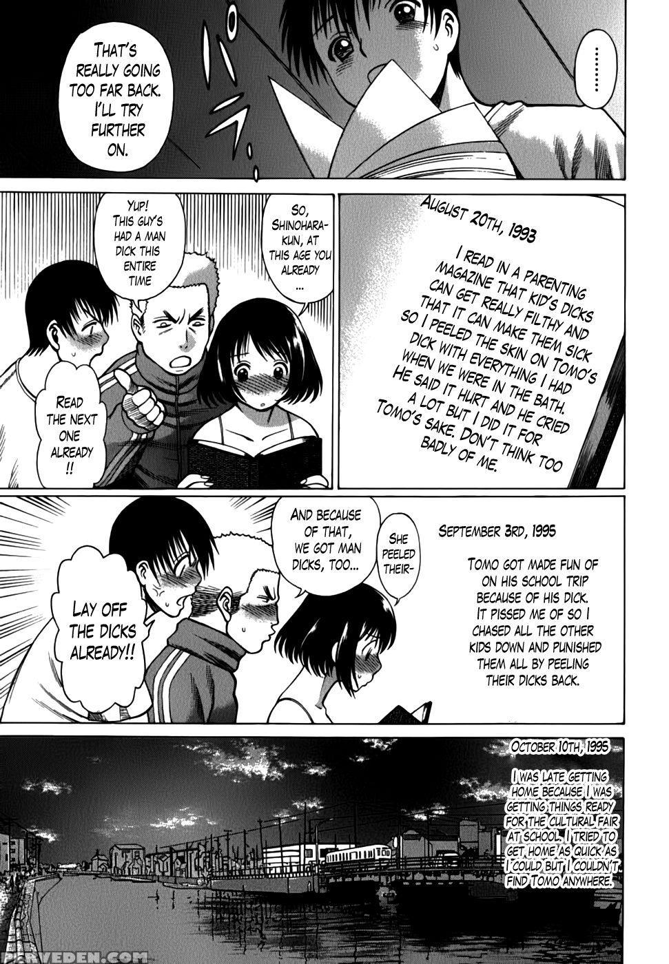 Anego!! Vol. 2 Chapter 11 - Nozomu Tamaki 1