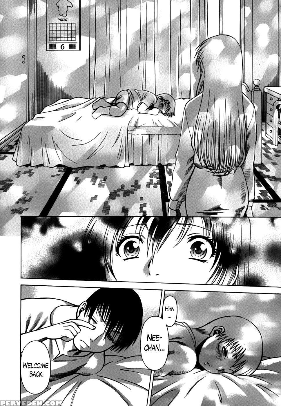 Anego!! Vol. 2 Chapter 11 1
