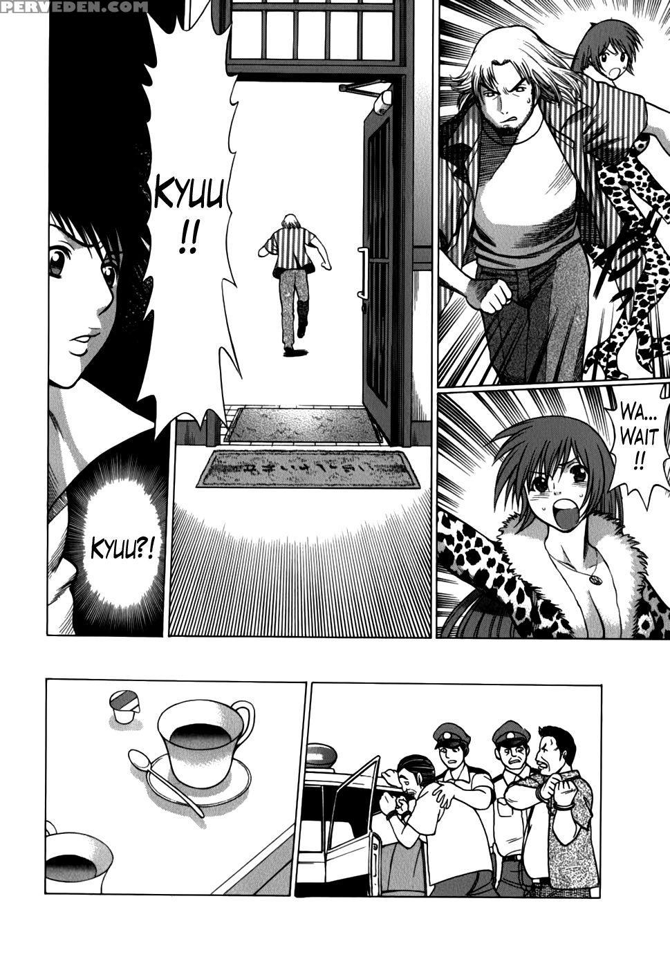 Anego!! Vol. 2 Chapter 12 - Nozomu Tamaki 1