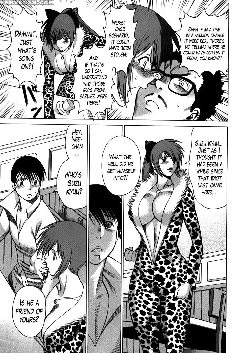 Anego!! Vol. 2 Chapter 12 - Nozomu Tamaki 1