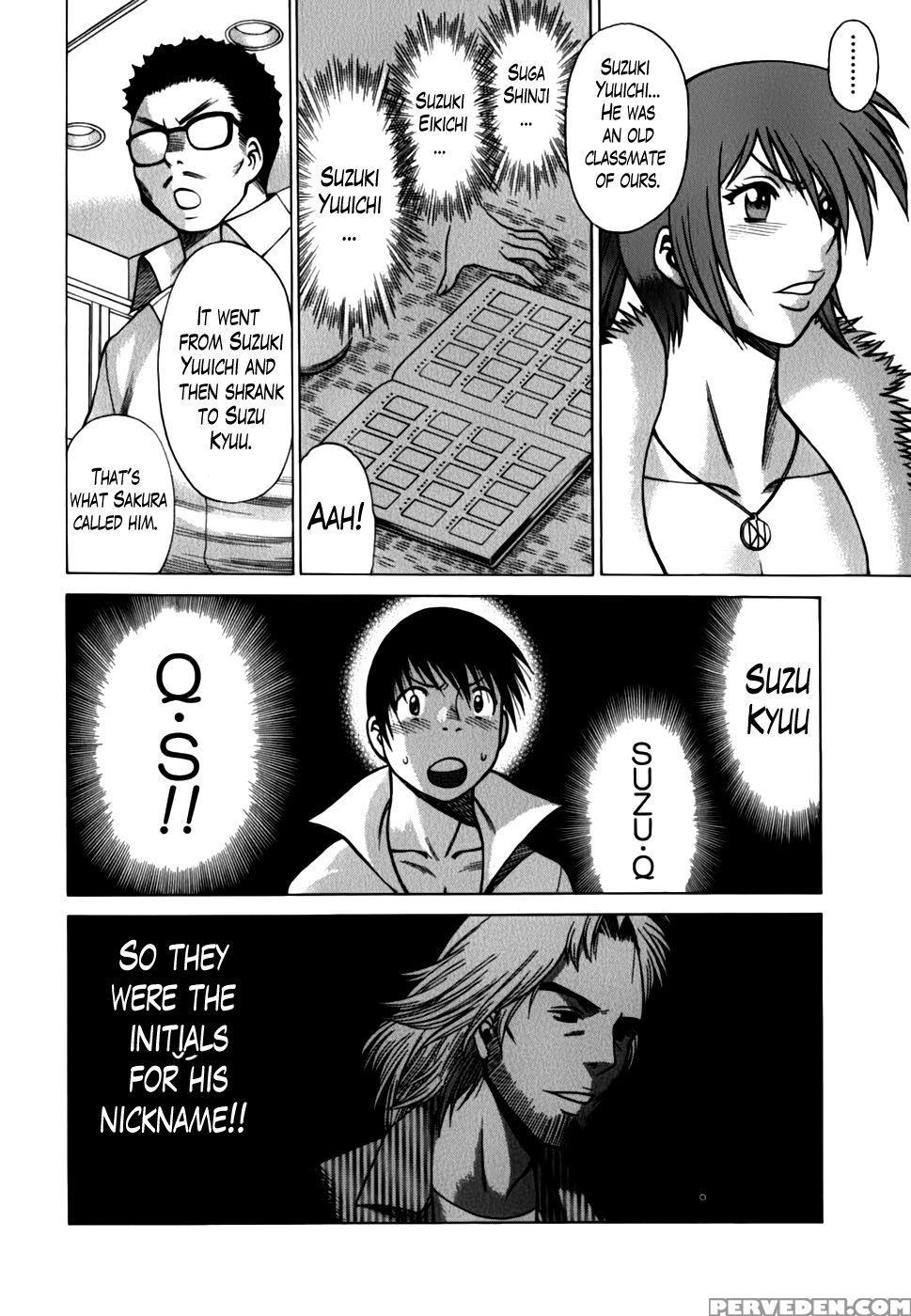 Anego!! Vol. 2 Chapter 12 - Nozomu Tamaki 1