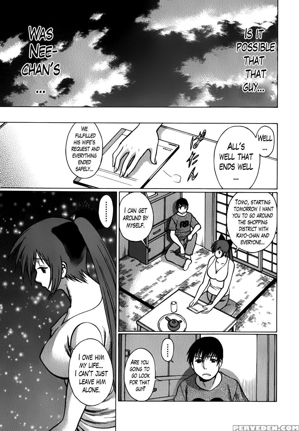 Anego!! Vol. 2 Chapter 12 - Nozomu Tamaki 1
