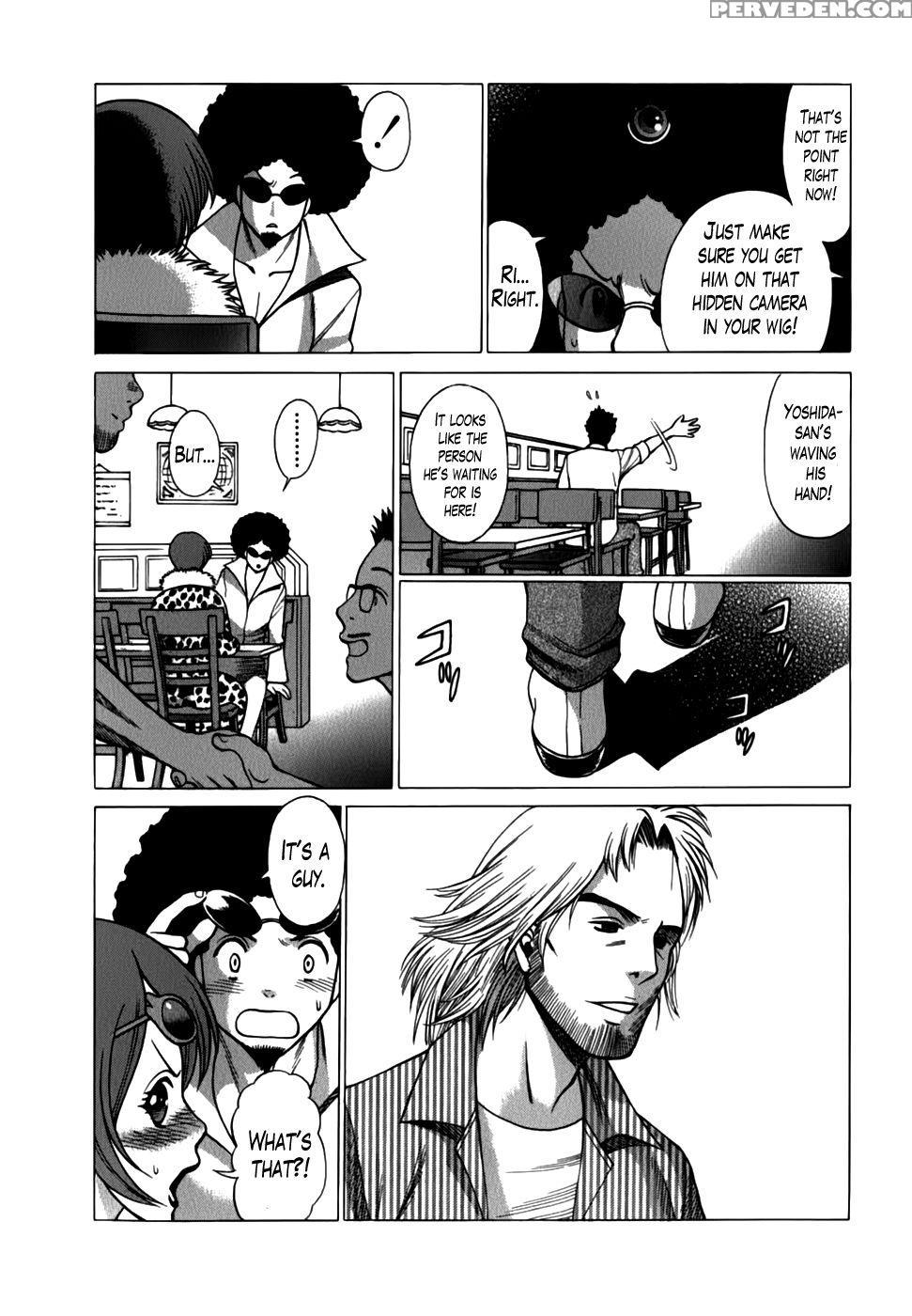 Anego!! Vol. 2 Chapter 12 - Nozomu Tamaki 1