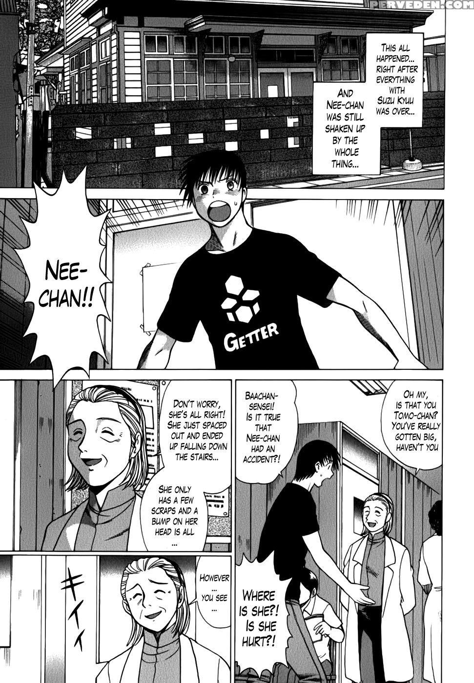 Anego!! Vol. 2 Chapter 14 - Nozomu Tamaki 1