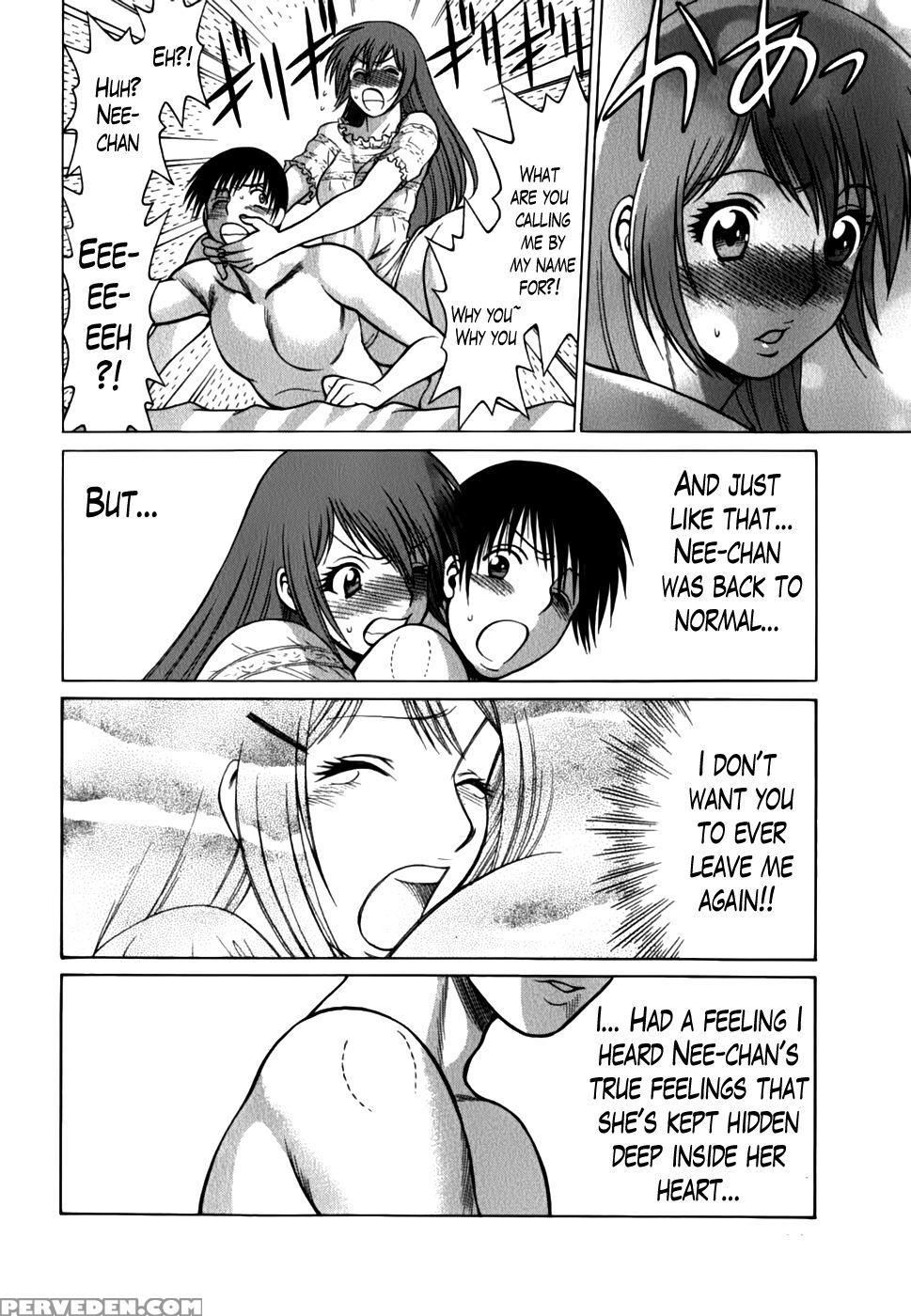 Anego!! Vol. 2 Chapter 14 - Nozomu Tamaki 1