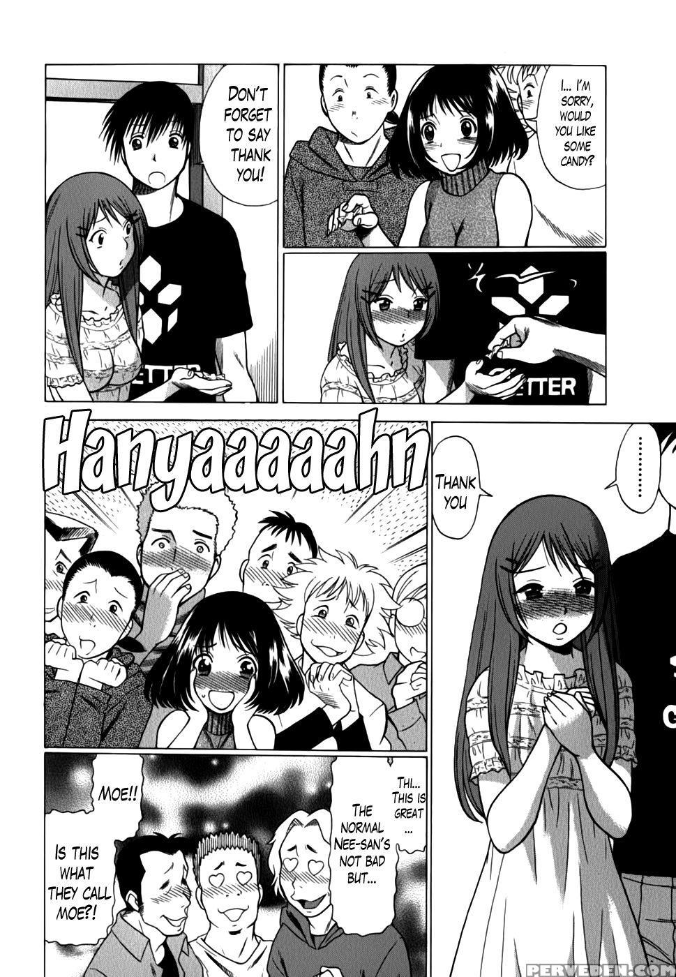 Anego!! Vol. 2 Chapter 14 - Nozomu Tamaki 1