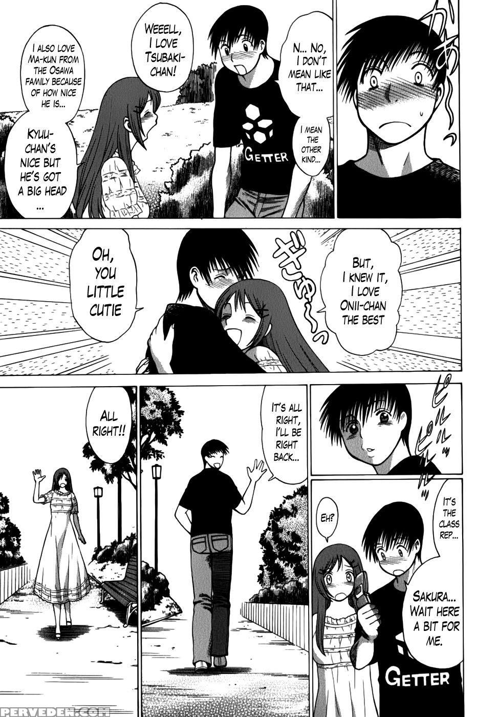 Anego!! Vol. 2 Chapter 14 1