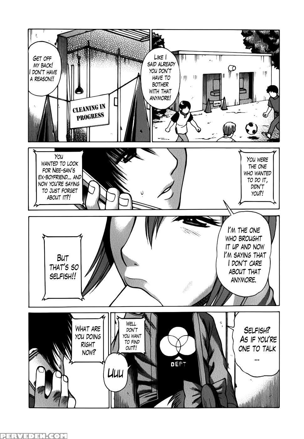 Anego!! Vol. 2 Chapter 15 - Nozomu Tamaki 1
