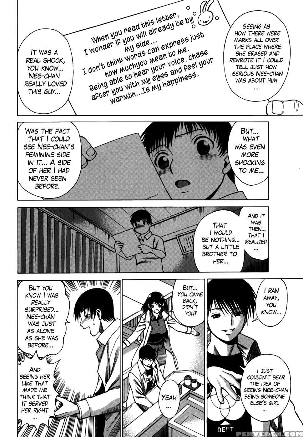 Anego!! Vol. 2 Chapter 15 - Nozomu Tamaki 1