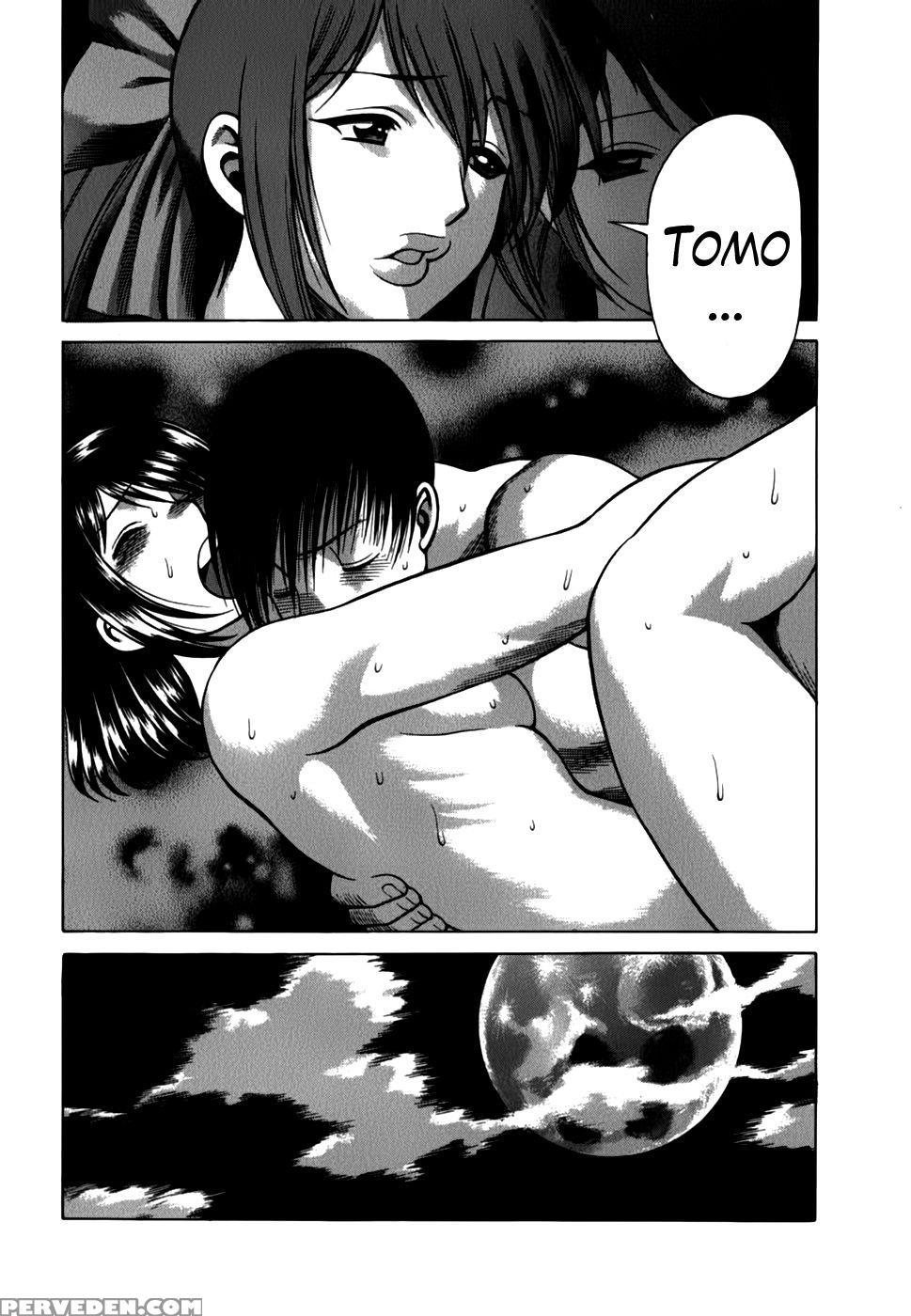 Anego!! Vol. 2 Chapter 15 - Nozomu Tamaki 1