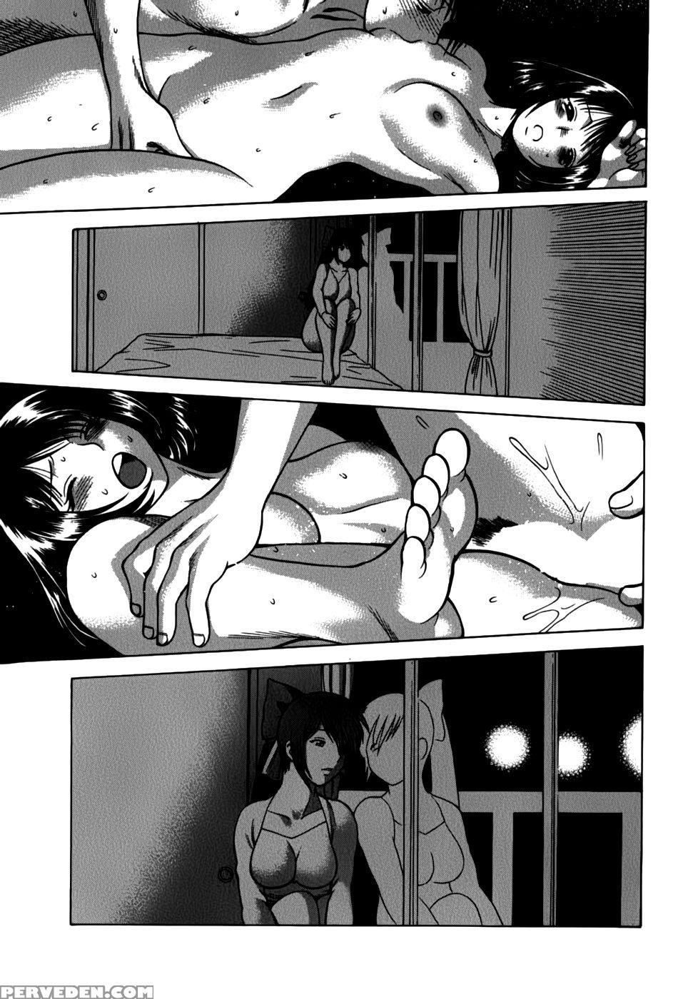 Anego!! Vol. 2 Chapter 15 1