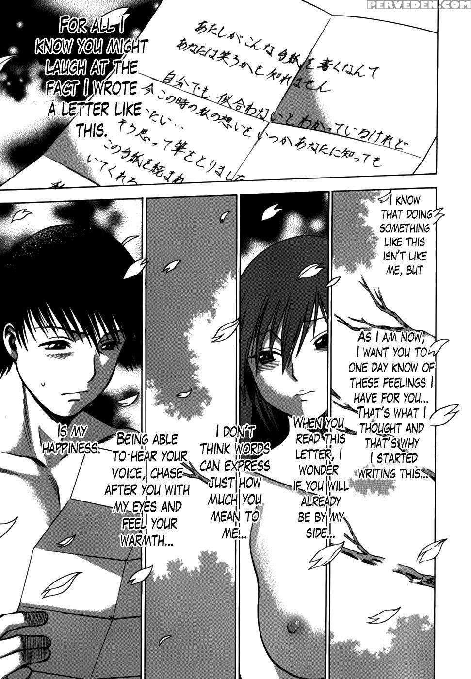 Anego!! Vol. 2 Chapter 17 - Nozomu Tamaki 1