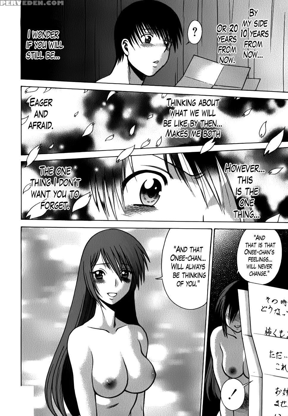 Anego!! Vol. 2 Chapter 17 - Nozomu Tamaki 1