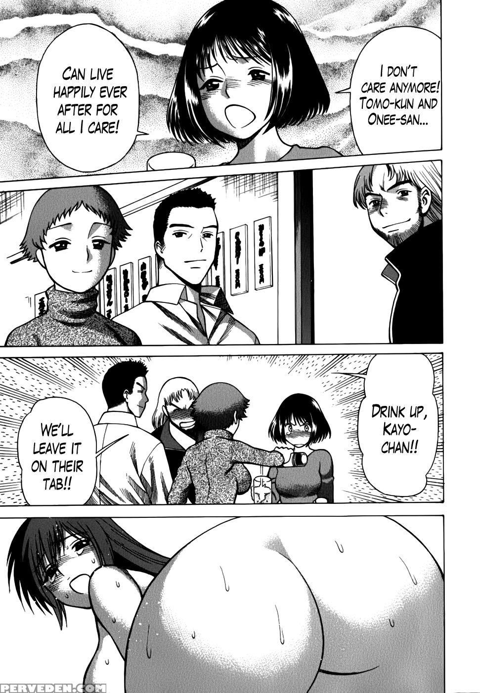 Anego!! Vol. 2 Chapter 17 - Nozomu Tamaki 1