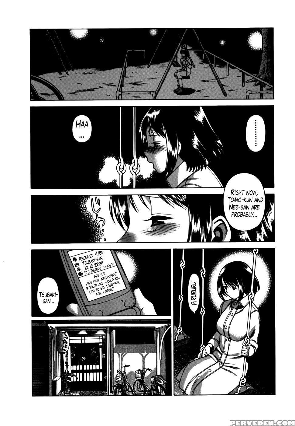 Anego!! Vol. 2 Chapter 17 - Nozomu Tamaki 1