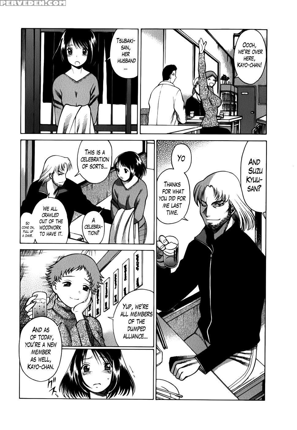 Anego!! Vol. 2 Chapter 17 - Nozomu Tamaki 1