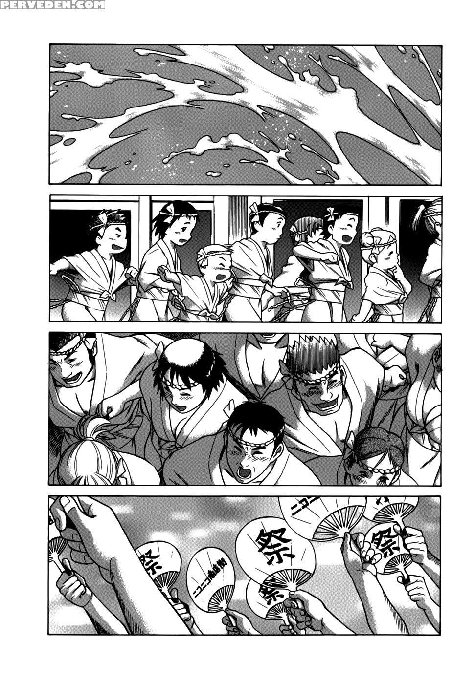 Anego!! Vol. 2 Chapter 18 End - Nozomu Tamaki 1