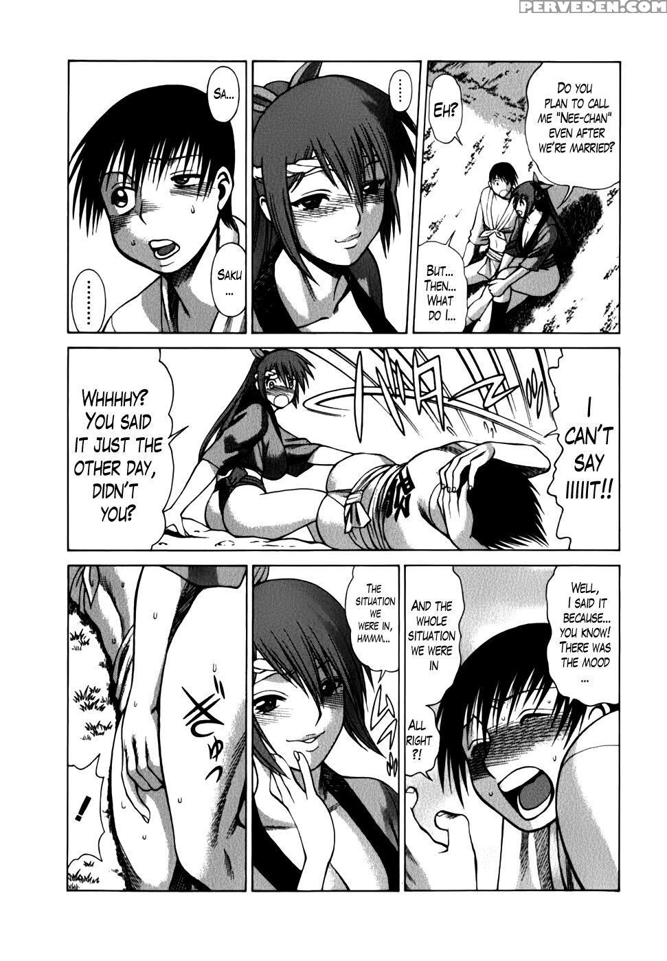 Anego!! Vol. 2 Chapter 18 End - Nozomu Tamaki 1