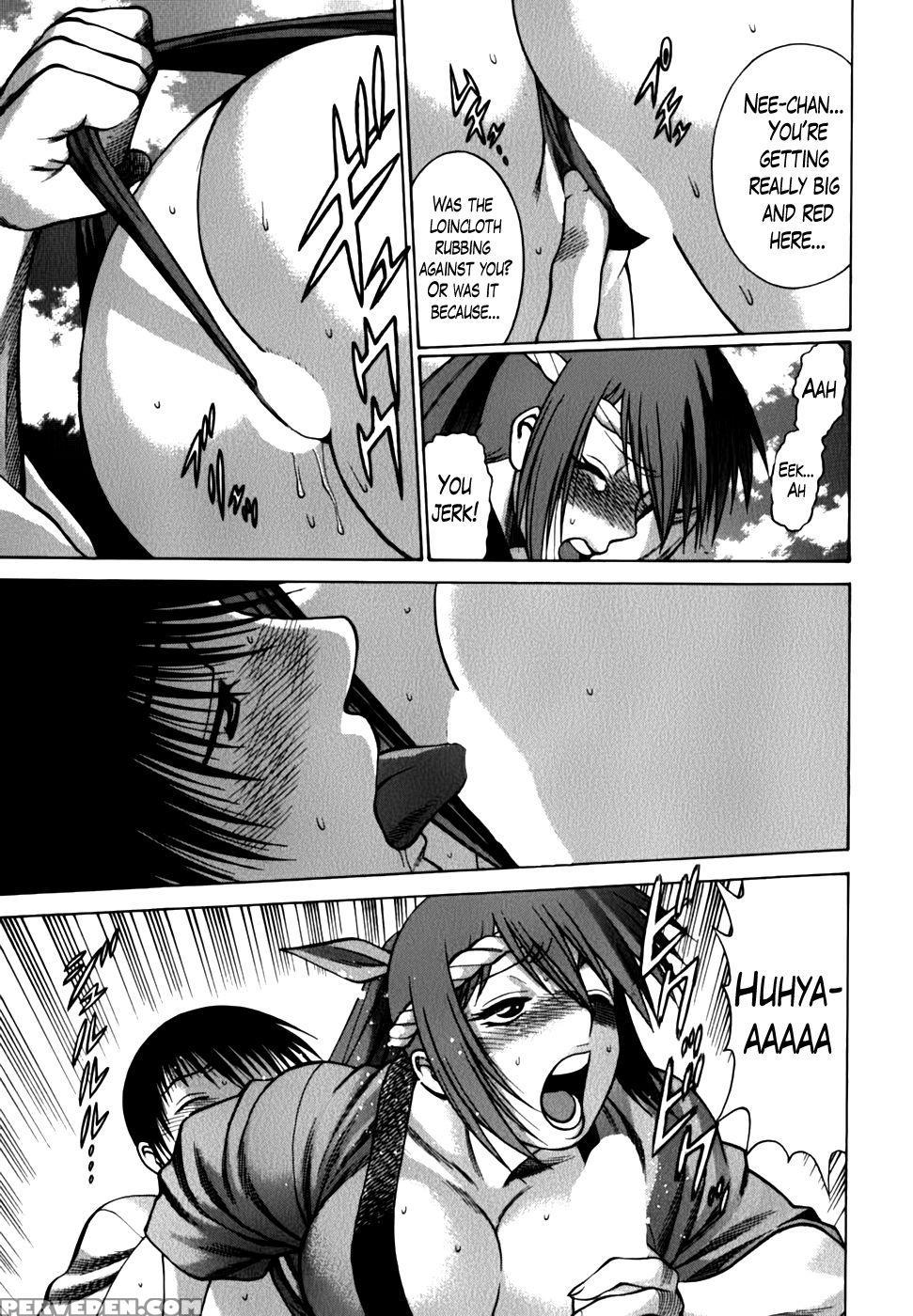Anego!! Vol. 2 Chapter 18 End - Nozomu Tamaki 1
