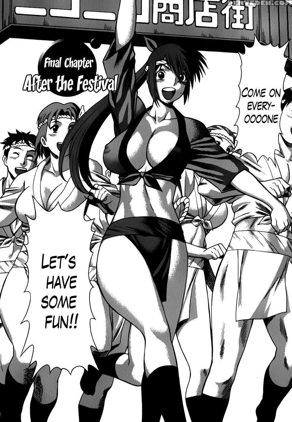 Anego!! Vol. 2 Chapter 18 End - Nozomu Tamaki 1