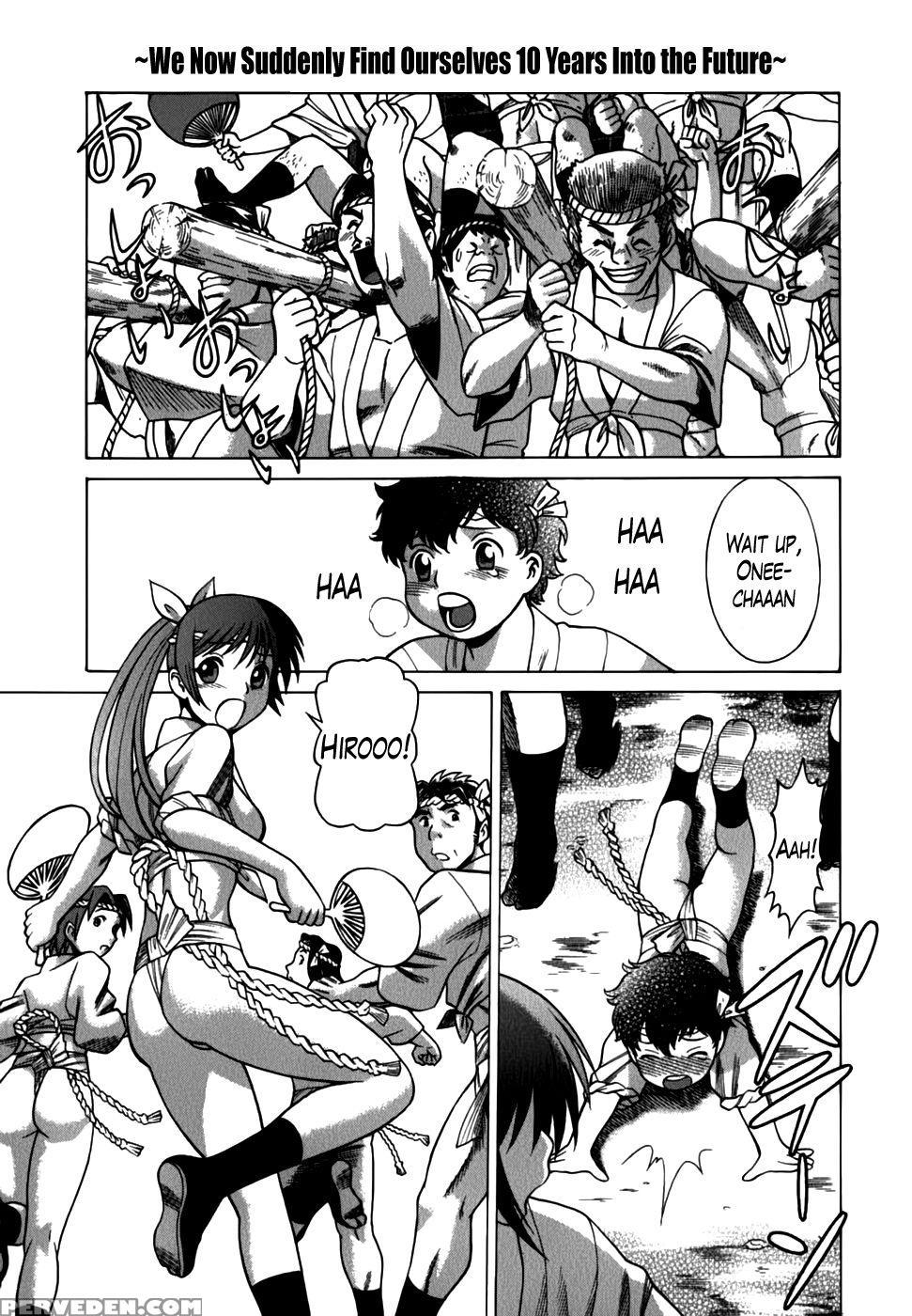 Anego!! Vol. 2 Chapter 18 End - Nozomu Tamaki 1