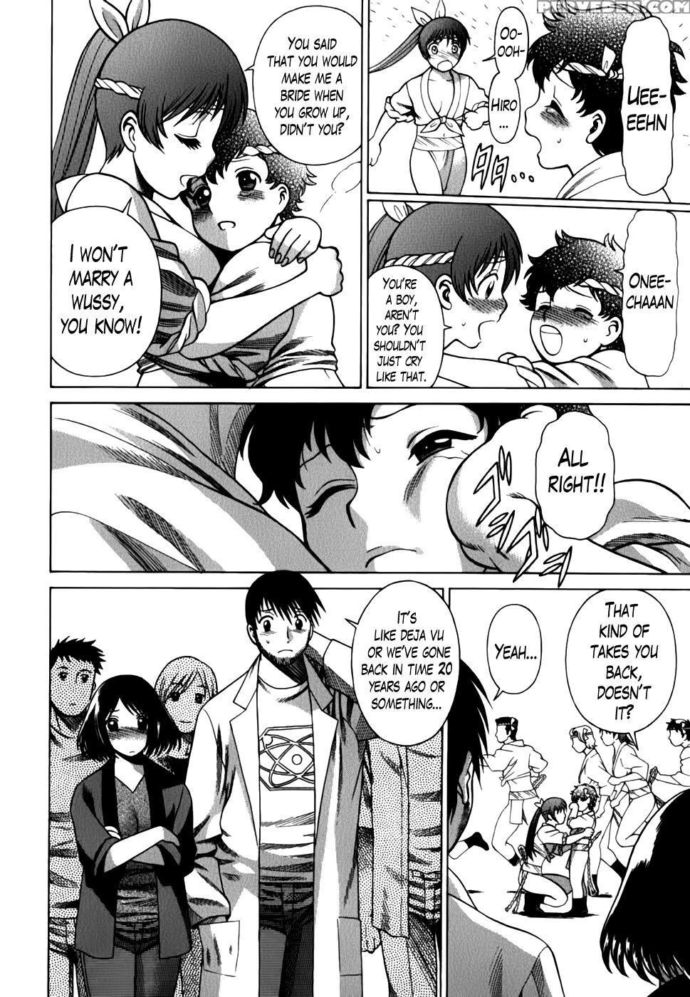 Anego!! Vol. 2 Chapter 18 End - Nozomu Tamaki 1