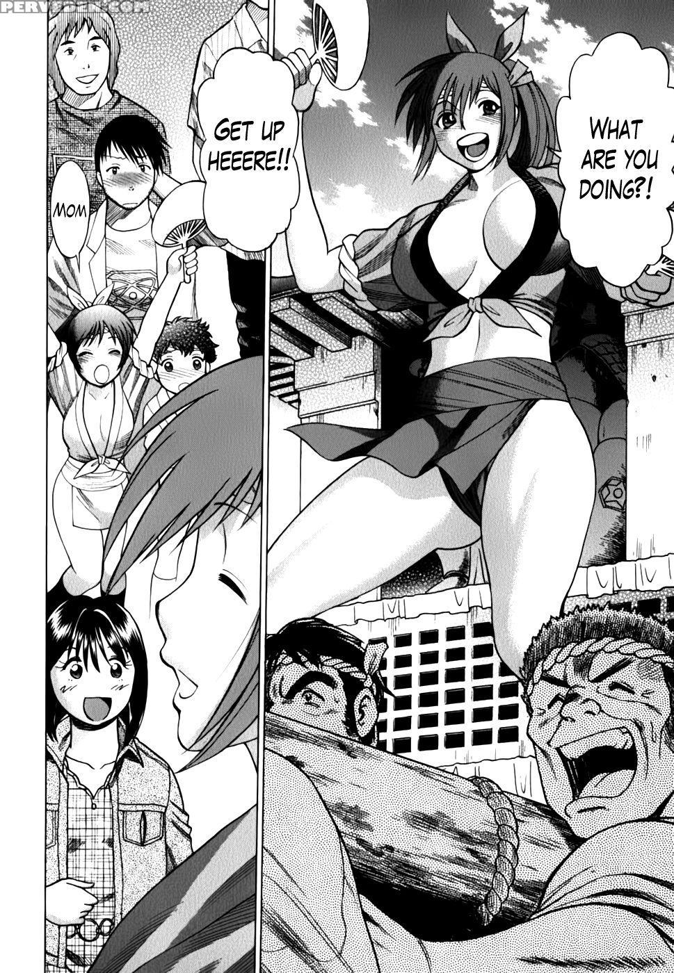 Anego!! Vol. 2 Chapter 18 End - Nozomu Tamaki 1